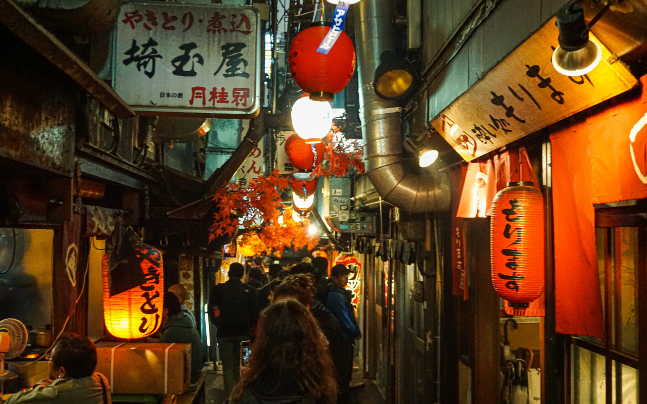 Nippon Night: Japansk Aftenstund